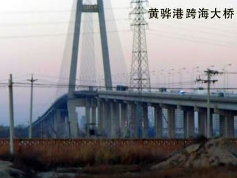 回民注浆管小导管管棚管应用案例