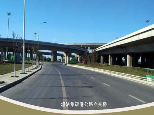 回民案例展示